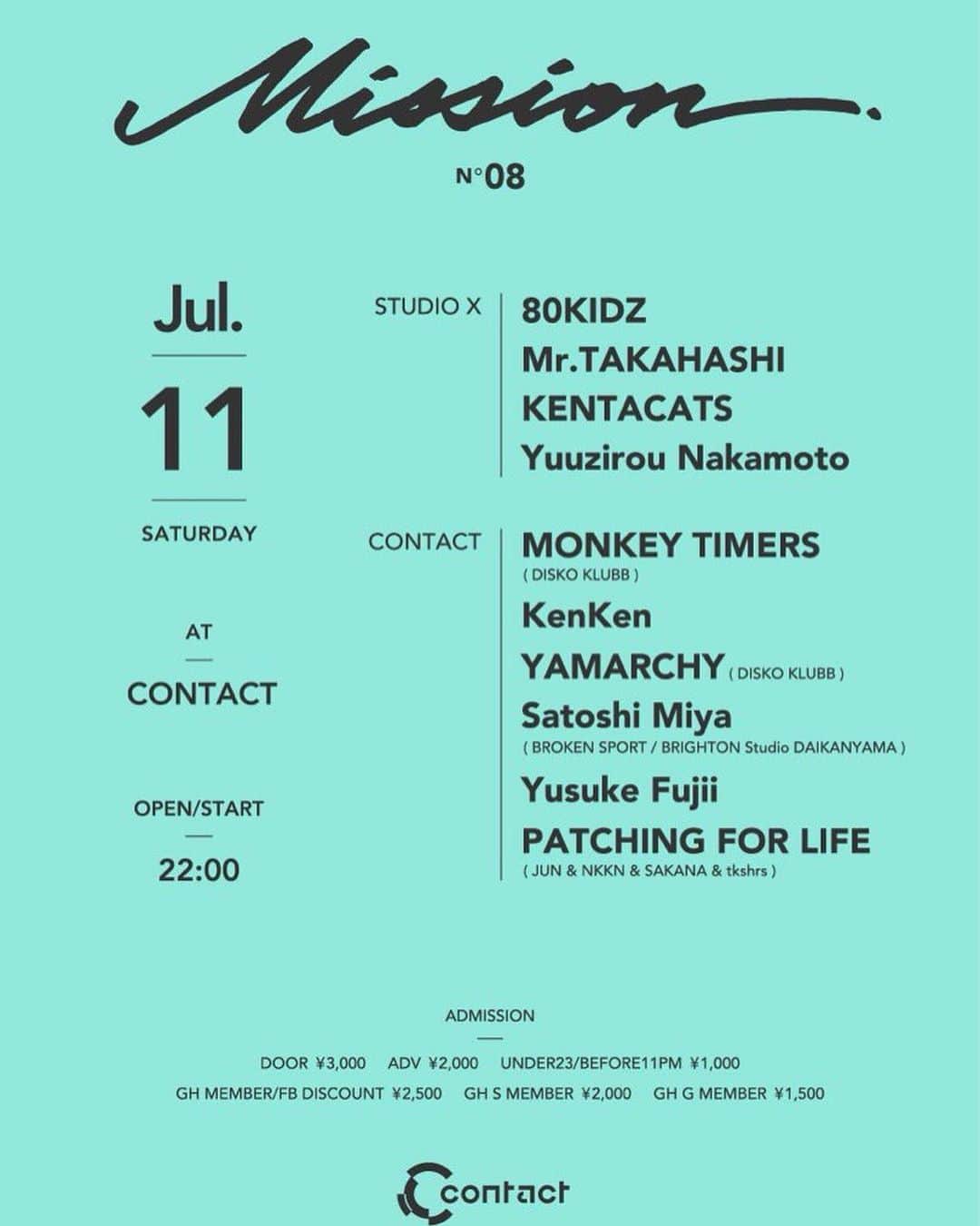 80KIDZのインスタグラム：「social distances dance next sat. 細心の注意で開催する事になりました。 やっと始められるのかと心が落ち着きます。様々なご意見あるかと思いますが何卒よろしくお願いします。」