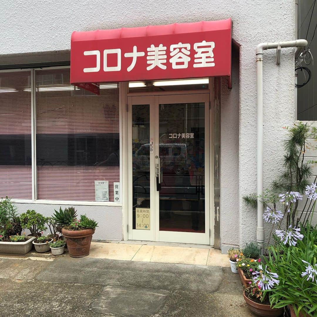 北原徹さんのインスタグラム写真 - (北原徹Instagram)「頑張ってください！」7月3日 22時51分 - torukitahara