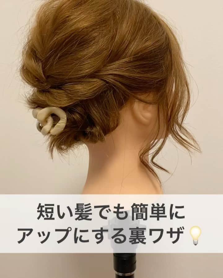 TWiGGY『mizunotoshirou』のインスタグラム