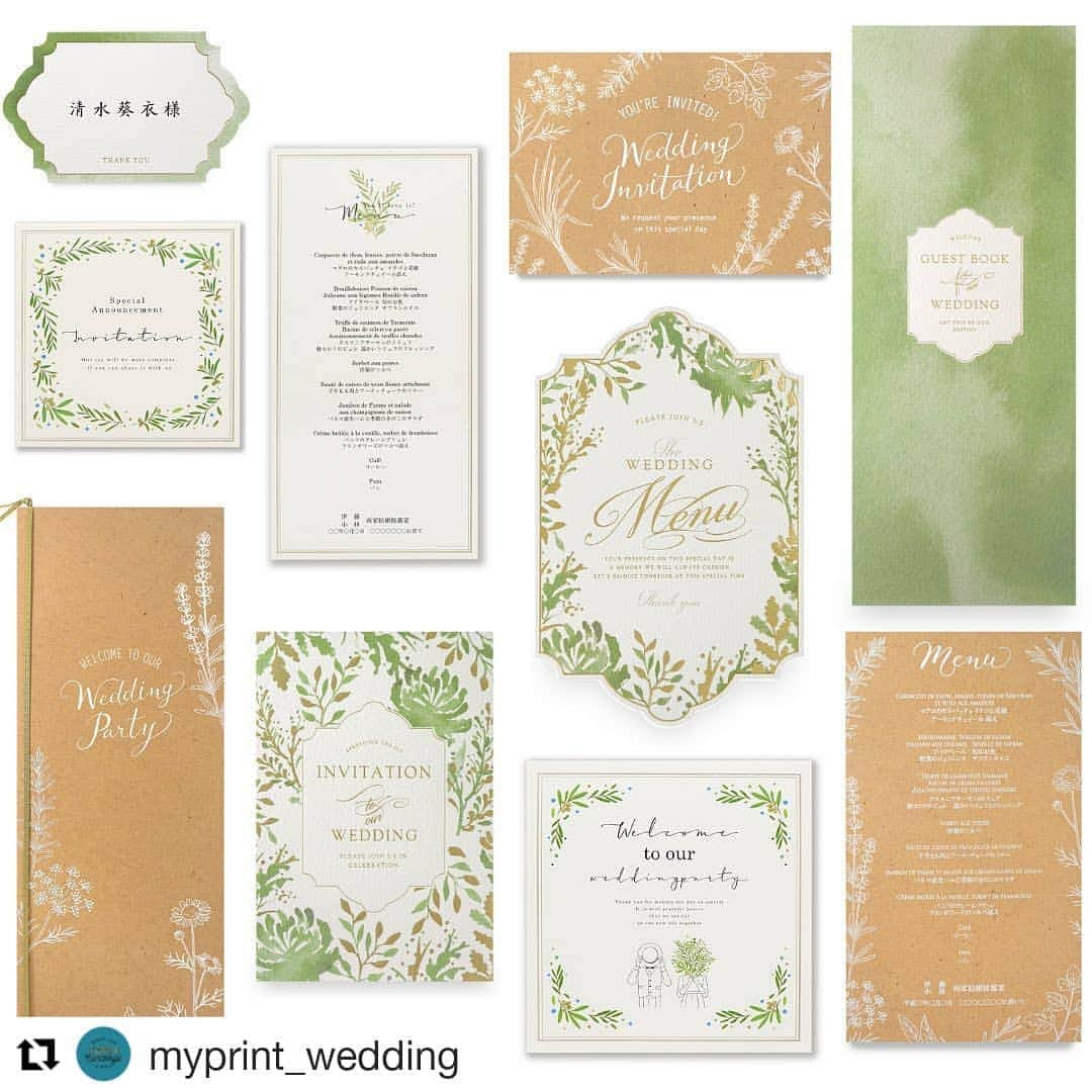 myprint_sapporoのインスタグラム：「今年のトレンド "ネイチャームード"﻿ のアイテムをご紹介します🌿﻿ ﻿ サスティナブルの流行から﻿ 草木や花などの自然モチーフが大人気🍃﻿ ﻿ 葉っぱやお花モチーフのイラストや﻿ クラフトペーパーを使用したナチュラルな﻿ デザインがオススメです✨﻿ ﻿ 【掲載デザイン】﻿ エレナ﻿ 　グートナチュレ﻿ G 　リーフィー﻿ ﻿ サンプルの請求も承っておりますので﻿ ぜひ商品をお手にとってみてください😌 ﻿ ﻿ ※商品については、式を挙げられる会場様へお問い合わせください﻿ ﻿ ▼無料サンプル請求はコチラ▼﻿ @myprint_sapporo プロフィール記載のURLよりサンプルサイトへ飛べます💌😘﻿ ﻿  #マイプリント  #ペーパーアイテム #招待状 #結婚式準備 #結婚式準備中  #日本中のプレ花嫁さんと繋がりたい #装飾 #テーブルコーディネート #プレ花嫁 #2021夏婚 #2021秋婚 #2021春婚  #メニュー #席次表 #席札 #札幌花嫁 #北海道花嫁 #札幌プレ花嫁 #道産子花嫁 #札幌 #ホテルウェディング #ゲストハウスウェディング #ナチュラルライフ #結婚式DIY #ナチュラルウェディング #花嫁会 #ネイチャームード #サスティナブル」