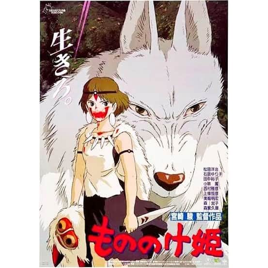 真下玲奈のインスタグラム