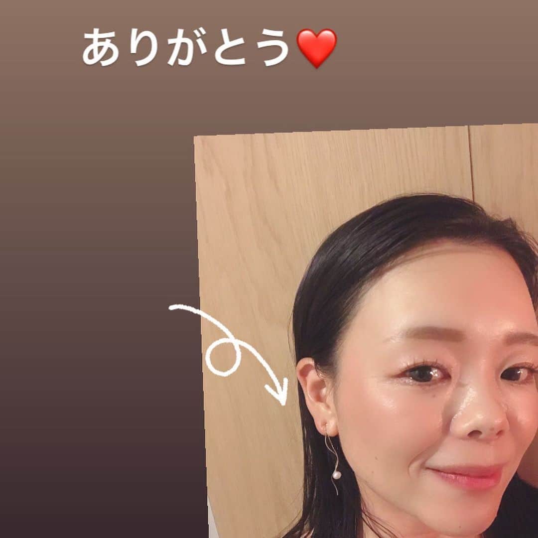 川原由維さんのインスタグラム写真 - (川原由維Instagram)「大好きな彼女❤️  久しぶりのデート💕  プレゼント🎁喜んでくれて良かった😍  私にも誕生日🎁ありがとう❤️  #大好きな彼女 #いつも面白い #誕生日プレゼント #毎年交換 #あなたの笑顔 #大好き」7月4日 9時43分 - yui5520