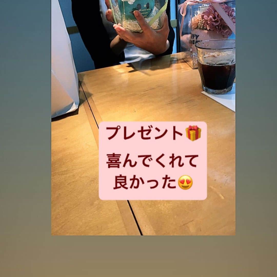 川原由維さんのインスタグラム写真 - (川原由維Instagram)「大好きな彼女❤️  久しぶりのデート💕  プレゼント🎁喜んでくれて良かった😍  私にも誕生日🎁ありがとう❤️  #大好きな彼女 #いつも面白い #誕生日プレゼント #毎年交換 #あなたの笑顔 #大好き」7月4日 9時43分 - yui5520