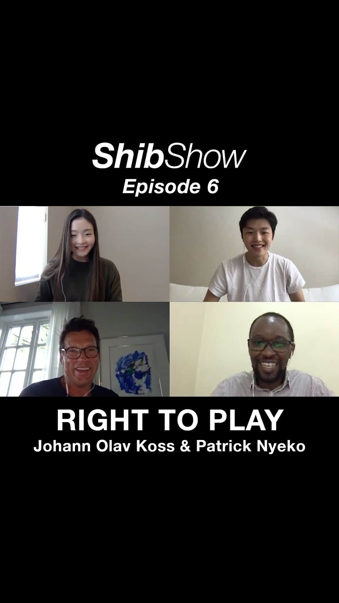 マイア・シブタニのインスタグラム：「For our sixth and final episode of Season 1 of the @shibshow, we spoke to Johann Olav Koss and Patrick Nyeko. Johann is a legendary speed skater, Olympic Champion, humanitarian, and the founder of @righttoplayintl. Right To Play is an organization that uses the power of play to protect, educate, and empower children all over the world. Patrick is one of RTP’s program directors in Tanzania.  This was a really inspiring conversation. Johann is an example of how one person with purpose and intention has the ability to do so much good. Twenty years in, the work RTP does in 14 countries and 72 refugee camps impacts 2.3 million children every year.  With this series, @alexshibutani and I spoke with new and old friends. Our goal was to host a variety of guests who we believe make a positive difference in the world we live in. I hope you enjoy this episode and the other conversations we’ve had.」