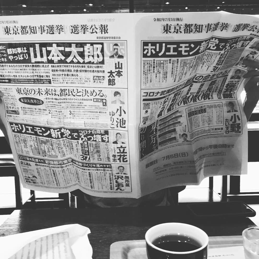 椎名直子さんのインスタグラム写真 - (椎名直子Instagram)「仕事前に行ってきました。  明日は選挙。  清き1票を！」7月4日 9時56分 - natadecoco