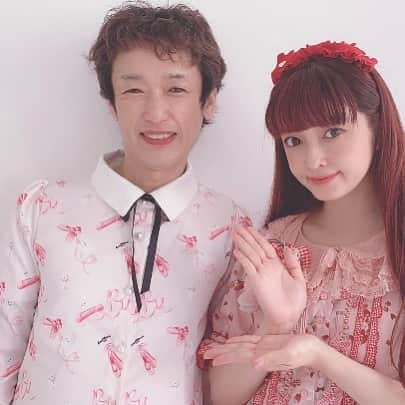 双木昭夫のインスタグラム：「青木美沙子ちゃんのYouTubeに出てます💖良かったら覗いてみて下さい」