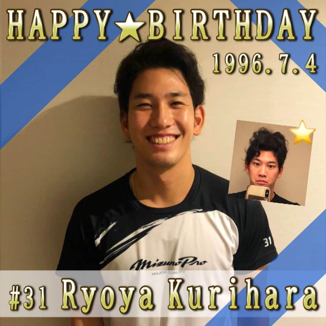 福岡ソフトバンクホークスさんのインスタグラム写真 - (福岡ソフトバンクホークスInstagram)「#HAPPYBIRTHDAY #栗原陵矢 #7月4日 #24歳 #モバイル公式サイト #バースデーカードプレゼント #softbankhawks #ホークス #s15」7月4日 10時47分 - softbankhawks_official