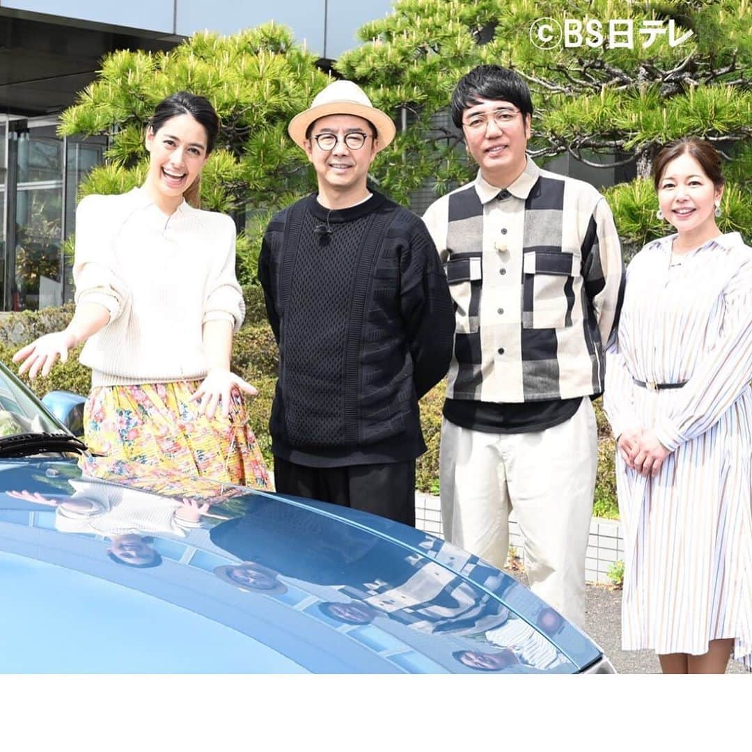 森泉さんのインスタグラム写真 - (森泉Instagram)「My favorite car program is on today at 9:00pm 🚗💨 念願だった『愛車遍歴』が今日9:00pmからオンエア😆❤️✨🎶 #愛車遍歴 #おぎやはぎ #竹岡圭」7月4日 7時24分 - izumi.mori