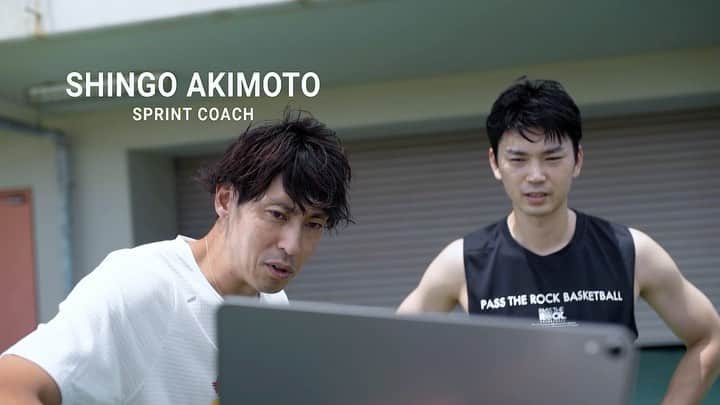 秋本真吾のインスタグラム：「SPRINT TRAINING @ishiikosuke ⛹️‍♂️﻿ ﻿ 僕にとっても初めてのバスケ選手のスプリントトレーニング。﻿  これまでの経験をバスケにも落とし込めるように、石井選手と一緒に成長していきたいです。﻿ ﻿ #石井講祐 選手﻿ #サンロッカーズ渋谷﻿ #秋本真吾  🎥 @moto_graphys」