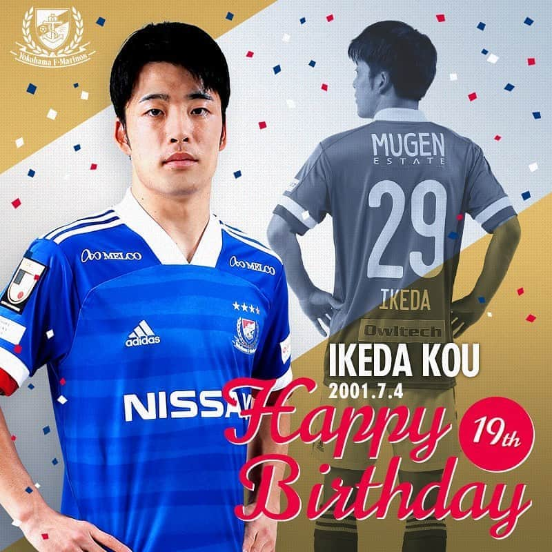 横浜F・マリノスさんのインスタグラム写真 - (横浜F・マリノスInstagram)「. Happy Birthday! @ik_yfm.29 . #fmarinos #池田航 #誕生日おめでとう #happybirthday」7月4日 9時21分 - yokohamaf.marinos