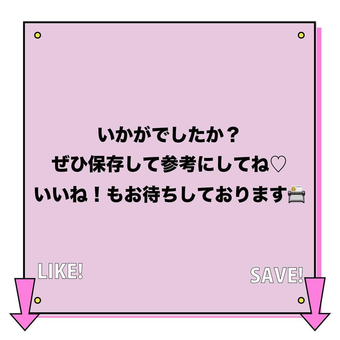 ViViさんのインスタグラム写真 - (ViViInstagram)「トレンドに敏感な ViViスタッフがオススメする  #ViViスタッフの愛用品。 今回はエディター・きむちゃんがオススメする 『これ一つでメイク完成！噂の”神コスメ“』  きむちゃんに勧められ、編集アシスタントのゆりんも ワントーンメイクやってみました💄✨ 動画を見てみてね❣️  「愛してやまないFujikoの新商品、 ミニエアリーディップパウダーが とにかく使えるんです！ アイシャドウとしてもチークとしても使えるので、 これさえあればワントーンメイクが完成するし、 3色とも肌馴染みが良くて、 色白さんはもちろん、色黒さんでも似合うのが嬉しい💖 ミニサイズだからどこでも持ち運べ、 化粧直しにも最適。 定番の赤は年中使えるし、 この夏は黄色にも挑戦しようと思ってます🌻」  From【エディター・きむちゃん】 主にファッション担当。 愛犬ぎんじろうとキャンプに行くのが大好き。 2020年の目標は、美の目覚め。 ----------------------------------------------------  #vivi #viviコスメ  #fujiko #フジコ #ミニエアリーディップパウダー #新作コスメ #新作コスメレビュー #おすすめコスメ #コスメレビュー #新色リップ #マルチパウダー #スウォッチ #リップスウォッチ #アイシャドウ #チーク #リップ #赤リップ #メイク動画  #カラーメイク #ワントーンメイク #夏メイク #夏メイクコスメ #夏メイク2020 #2020トレンドアイテム  #プチプラ #プチプラコスメ #プチプラコスメ購入品 #コスメ購入品 #買ってよかった」7月4日 20時21分 - vivi_mag_official