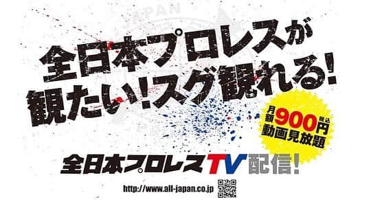 青柳優馬さんのインスタグラム写真 - (青柳優馬Instagram)「近日公開！ 『イケMENメイクバトル』  全日本プロレスTVにて配信！ 男性メイクに初挑戦💄 #ajpw #イケメン #メイク #韓流」7月4日 20時22分 - yuma_aoyagi