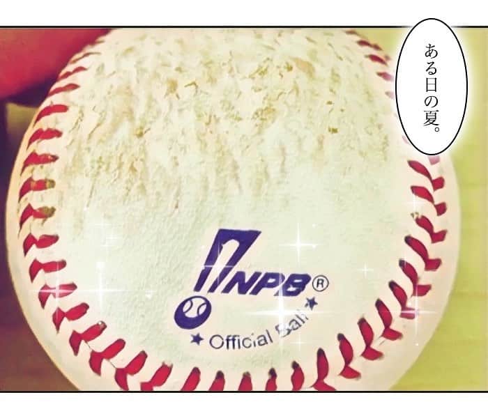 桜井俊貴のインスタグラム：「7月2日今シーズン初勝利しました❗️ 今後も気を引き締め、鬼の如くマウンドで躍動していきます👹👹👹 そして、ファンの皆様に元気、勇気を与えられる様に、野球に取り組んでいきます🙆‍♂️ 今後も応援宜しくお願い致します🙇‍♂️  #読売巨人軍 #桜井俊貴」