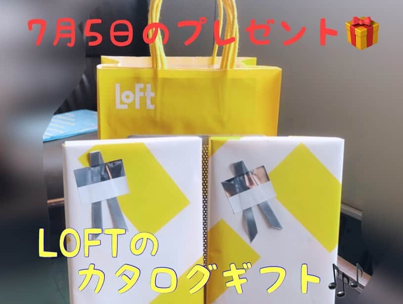 てゲてゲハイスクール→ハウスさんのインスタグラム写真 - (てゲてゲハイスクール→ハウスInstagram)「. 7月5日、15時からの #てゲハイ🏫‼️ 先週に引き続き、#龍桜高校 の皆さんが登場🤗🎶👏👏 . 16時からの #てゲてゲハウス🏠 .テーマ『あなたの思う理想の結婚相手教えて‼️』でメッセージを募集中ですよ〜💕💕💒 .ちなみに今回のテーマは、大学生MC 提案の企画です😙🤙 . メッセージを頂いた方の中から、番組オリジナルグッズを2名様にプレゼント🎁🎉🎊 ラジオビンゴの🎁は『#LOFT のカタログギフト』2名様👏👍 . 皆、放送聞いてねー‼️😙  #tegeh #tege2 #MBC #MBCラジオ #鹿児島 #鹿児島県 #鹿児島の高校生 #高校生 #姶良 #加治木 #青春 #龍桜 #結婚 #理想の相手 #カタログギフト #ロフト #ラジオビンゴ #ラジコ #radiko」7月4日 18時59分 - mbc_tegeh