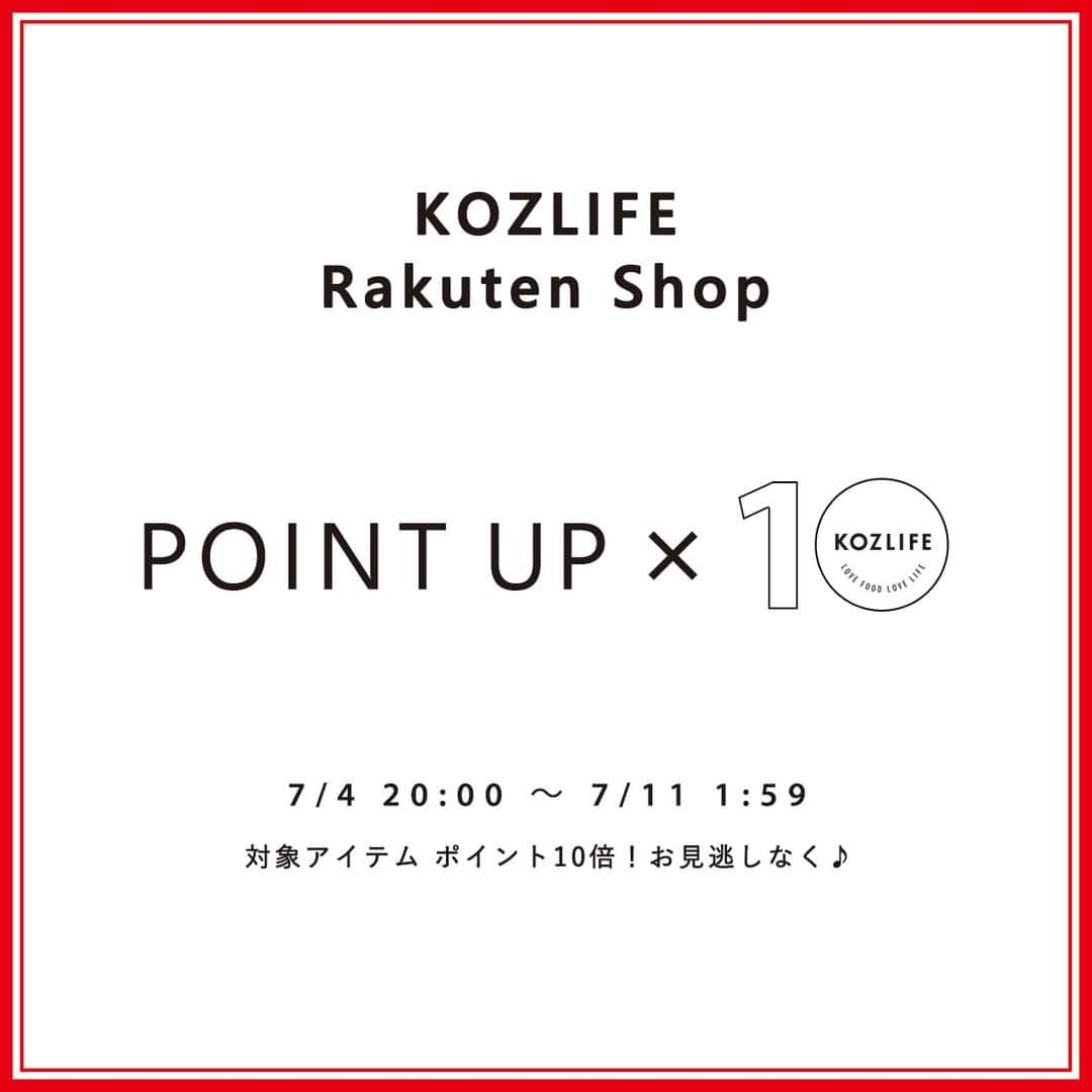 KOZLIFEさんのインスタグラム写真 - (KOZLIFEInstagram)「＼ 楽天ポイント10倍～！ ／ 本日7月4日(土)20時‬からKOZLIFE楽天店、ポイント10倍です！(一部除外有り) コーディネートのポイントにしたいアクセサリーや、夏の虫よけアイテムなどなど。 KOZLIFEでのショッピングをお得にお楽しみください～！ . ◎商品は当店トップページのバナーorプロフィールのURLからどうぞ。 ▶︎ @kozlife_tokyo . #KOZLIFE #japan #LoveFoodLoveLife #instagood #instajapan #暮らし #丁寧な暮らし #暮らしを楽しむ #キッチンアイテム #キッチン雑貨 #北欧インテリア #インテリア #お買い物 #楽天 #ポイントアップ #キャンペーン #お得」7月4日 19時02分 - kozlife_tokyo