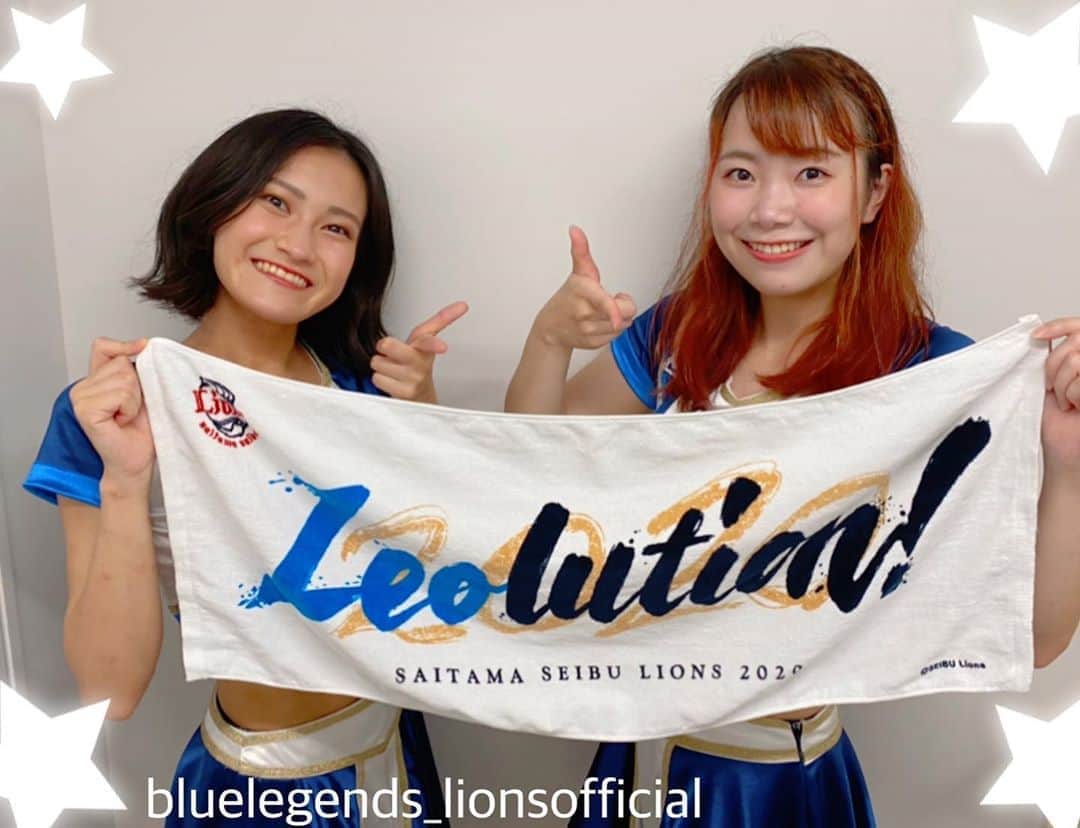 ブルーレジェンズさんのインスタグラム写真 - (ブルーレジェンズInstagram)「4回裏ライオンズが先制😄🙌🏻 Let's go LIONS!!!💫 #Leolution #bluelegends #seibulions #埼玉西武ライオンズ #共熱 #Mizu #Misato」7月4日 19時04分 - bluelegends_lionsofficial