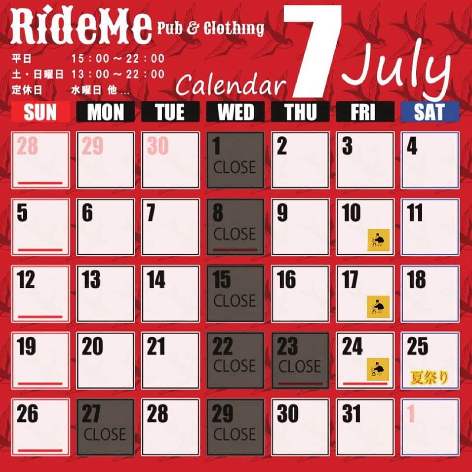 ナオミチのインスタグラム：「【RideMe P&C7月スケジュール】 7月はイベント盛り沢山です🎉 詳細は後程です‼️ RideMe新作もDrop予定☆ お楽しみに‼️」