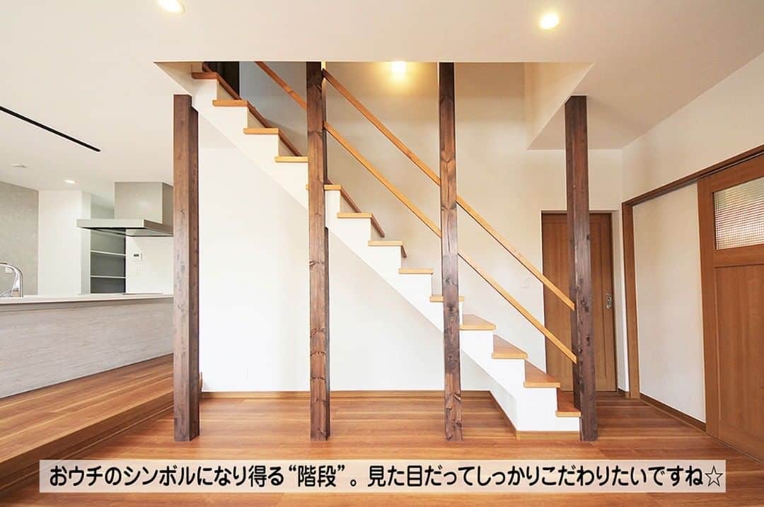 ソーラースマートグリッドホームのインスタグラム