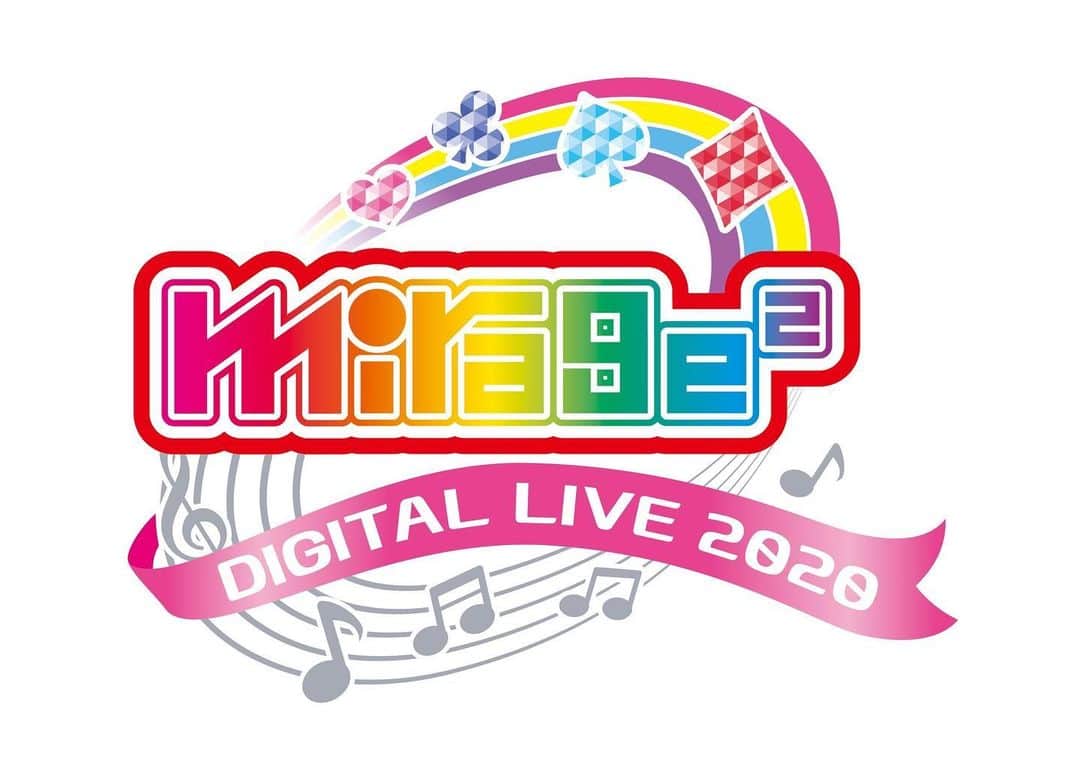 Girls²さんのインスタグラム写真 - (Girls²Instagram)「♦︎♠︎❤︎♣︎﻿ ﻿  7月19日(日)開催のmirage²初の配信ライブの﻿ 詳細が決定しました🌈💓﻿ 新しいエンタテインメントで、﻿ メンバーから皆さまへ元気と笑顔をお届けします🥰﻿ ﻿ 7月19日(日)配信『mirage² DIGITAL LIVE 2020』﻿ 集大成アルバム「MIRAGE☆BEST -Complete mirage² Songs-」をリリースしたばかりの彼女たちが、約1年3か月に及ぶ活動を凝縮したライブを披露！☺️﻿ この配信ライブこそ、mirage²の姿と声、パフォーマンスを最も近く感じられる貴重な配信となること間違いなし😋﻿ ﻿ ﻿ ※こちらのライブは、有料での配信となります。﻿ ﻿ ◎配信ライブ概要﻿ ＜配信日程＞﻿ 2020年7月19日（日）﻿  ﻿ ※見逃し配信：ライブ配信終了後～7月26日（日）23:59まで﻿  ﻿ ＜サイトオープン/開演時間＞﻿ サイトオープン　9:30/配信開始　10:00～﻿ ※視聴ページURLは、後日Girls²/mirage²オフィシャルサイト、およびGirls²ファンクラブ「Girls²学園」にてお知らせいたします。﻿  ﻿ ＜チケット発売日/料金＞﻿ ●チケット一般発売日：7月12日（日）11:30～﻿ ●チケット料金：﻿ 一般：￥3,000（税込）/　Girls²学園会員：￥2,500（税込）﻿ ※チケット購入方法は、後日Girls²オフィシャルサイト、およびGirls²ファンクラブ「Girls²学園」にてお知らせいたします。﻿ ※Girls²オフィシャルモバイルファンクラブ「Girls²学園」はこちら﻿ https://girls2-fc.jp/　(月額330円(税込)の有料サービスとなります)﻿  ﻿ ＜注意事項＞﻿ ・ご購入前に視聴環境をご確認ください。﻿ ・配信はチケットご購入者様の１端末のみでご視聴いただけます。﻿ ・視聴には大容量の通信を必要としますので、安定したインターネット回線の環境が必要となります。﻿ ・お客様の回線状況によっては、映像のみだれ、配信の一時停止、中断等が発生する可能性がございます。﻿ ・ご購入後のお客様の都合によるキャンセル、返金はできませんのでご了承ください。﻿ ・配信コンテンツの録音、録画、保存、複製、改変、転載、掲載、公衆送信その他著作権法等の法令に違反する行為は禁止となります。﻿ ・予定されている配信がやむを得ず中止、変更となる場合がございます。﻿ ・暗い中でのご視聴はお控えください。お部屋を明るくしてご覧ください。﻿ ﻿ #Girls2 #ガールズガールズ﻿ #mirage2 #ミラージュミラージュ﻿ #ファントミラージュ #ファントミ﻿ #桜衣ココミ #明日海サキ #紫月ヨツバ #紅羽セイラ﻿ #チュワパネ #ABCDEFガール #歩き出そう﻿ #小田柚葉  #隅谷百花 #鶴屋美咲 #小川桜花 #増田來亜﻿ #菱田未渚美 #山口綺羅 #原田都愛 #石井蘭」7月4日 19時24分 - girls2_official