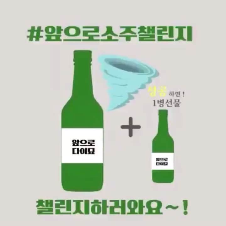 あぷろ大名店のグルメインスタ