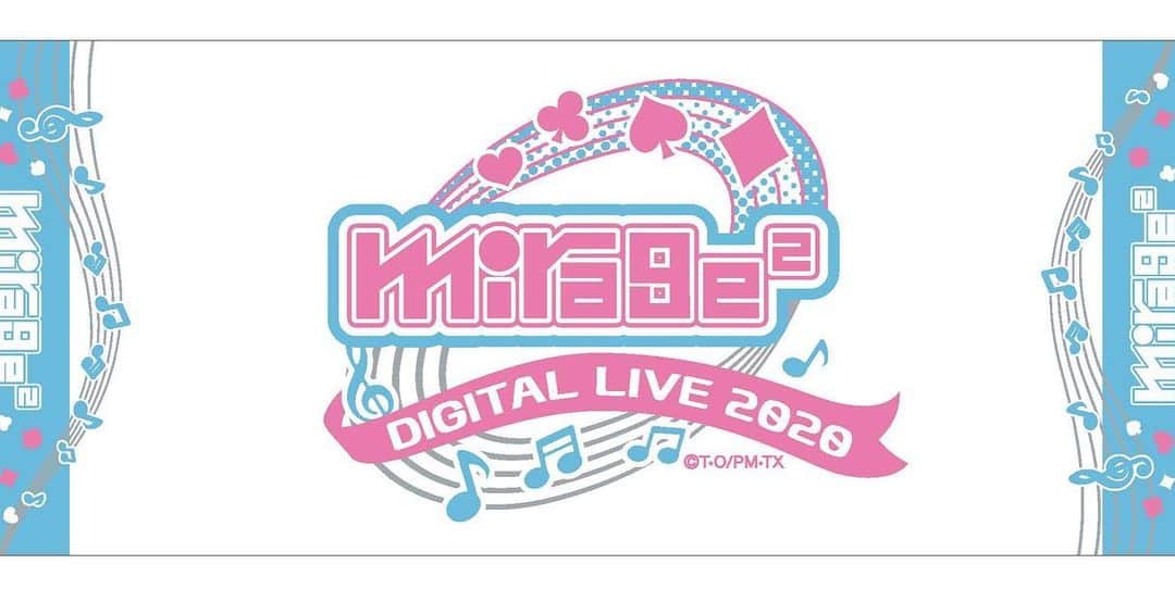 mirage²（ミラージュミラージュ）さんのインスタグラム写真 - (mirage²（ミラージュミラージュ）Instagram)「♦︎♠︎❤︎♣︎﻿ ﻿ ﻿ 約1年3か月に及ぶ活動を凝縮した配信ライブ、﻿ 「mirage² DIGITAL LIVE 2020」のオリジナルグッズの販売が決定🤤💓﻿ スペシャルロゴでデザインされた、数量限定の﻿ 「ミニフラッグ」、「Tシャツ」、「タオル」の﻿ 3アイテムです♪﻿ ﻿ 7/6(月)18:00 より、﻿ mirage²オフィシャルグッズストアにて﻿ 注文受付を開始いたします！﻿  ﻿ ※数量限定グッズのため商品には限りがございます。売り切れ次第終了となりますので予めご了承ください。﻿ ※mirage² DIGITAL LIVE 2020 ミニフラッグ、Tシャツ、タオル は、前払い方式オンライン収納代行(コンビニ払い、Pay-easy、ネットバンキング)での決済方法がお選びいただけません。予めご了承ください。﻿  ﻿ ﻿ #Girls2 #ガールズガールズ﻿ #mirage2 #ミラージュミラージュ﻿ #ファントミラージュ #ファントミ﻿ #桜衣ココミ #明日海サキ #紫月ヨツバ #紅羽セイラ﻿ #チュワパネ #ABCDEFガール #歩き出そう﻿ #小田柚葉  #隅谷百花 #鶴屋美咲 #小川桜花 #増田來亜﻿ #菱田未渚美 #山口綺羅 #原田都愛 #石井蘭」7月4日 19時44分 - lovelylovely_official