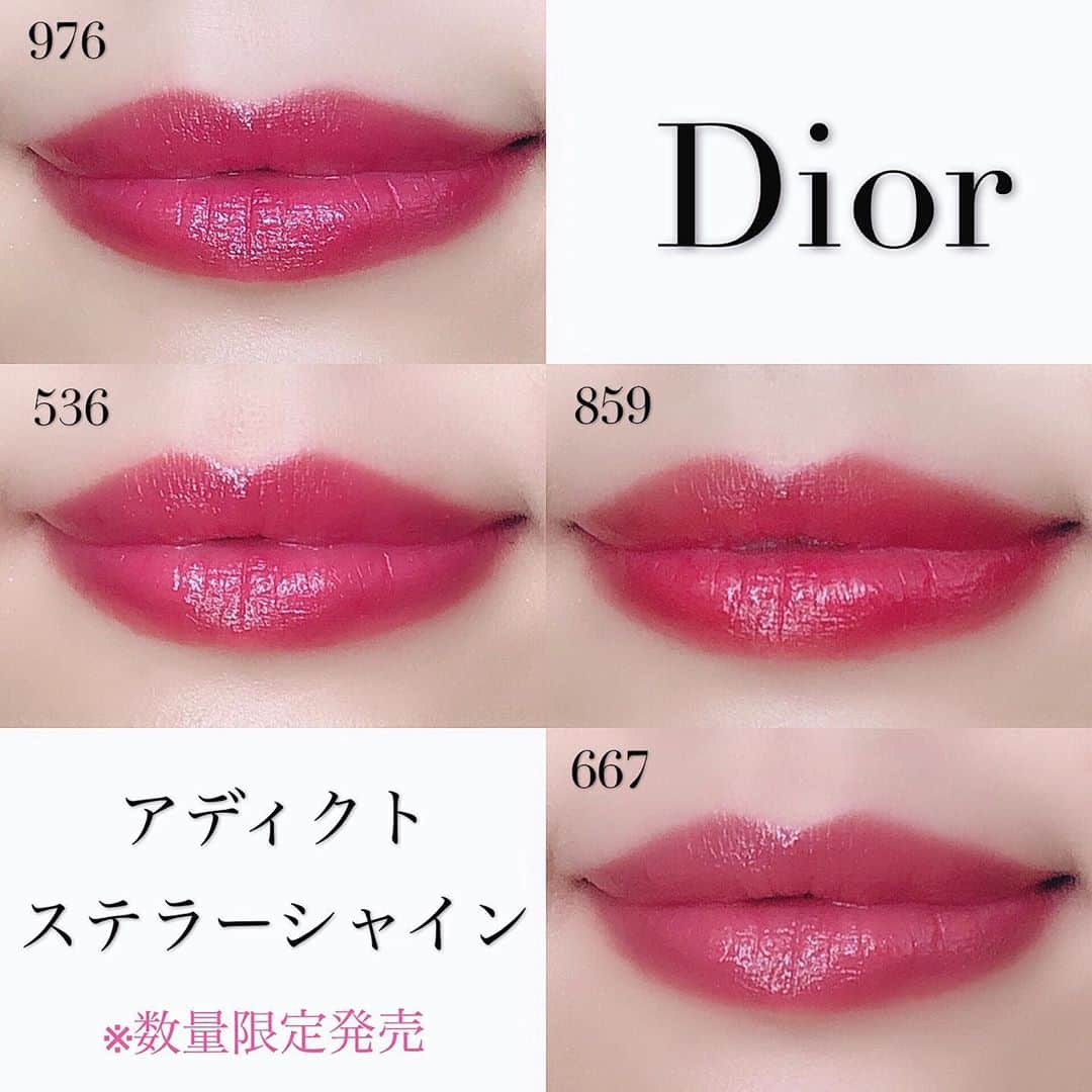 二重の女神 まあささんのインスタグラム写真 - (二重の女神 まあさInstagram)「♡ 𝒍𝒊𝒑﻿ ﻿ Diorの限定キット💄﻿ ステラーシャインのベストセラー🏅﻿ 4色が入ったピンクセット💗﻿ ﻿ この通り、発色もかなり良くて﻿ 瑞々しい潤いなのもポイント☝️﻿ これくらい潤いがあると﻿ 唇荒れなくていいなぁ((o´ω`o)ﾉ﻿ ﻿ 全部テンション上がる色😍﻿!! ﻿ ﻿ #dior #diormakeup #diormakeup #cosme #new #present #lip #lipstick #ディオール #ディオールコスメ #コスメ #数量限定 #限定コスメ #リップ #口紅 #リップアディクト #化粧品 #新製品 #プレゼント #デパコス #デパコスリップ #コスメ紹介 #コスメレビュー」7月4日 19時53分 - maasa.05
