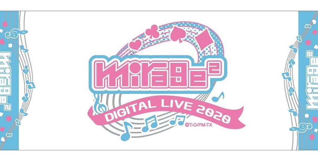 Girls²さんのインスタグラム写真 - (Girls²Instagram)「♦︎♠︎❤︎♣︎﻿ ﻿ ﻿ 約1年3か月に及ぶ活動を凝縮した配信ライブ、﻿ 「mirage² DIGITAL LIVE 2020」のオリジナルグッズの販売が決定🤤💓﻿ スペシャルロゴでデザインされた、数量限定の﻿ 「ミニフラッグ」、「Tシャツ」、「タオル」の﻿ 3アイテムです♪﻿ ﻿ 7/6(月)18:00 より、﻿ mirage²オフィシャルグッズストアにて﻿ 注文受付を開始いたします！﻿  ﻿ ※数量限定グッズのため商品には限りがございます。売り切れ次第終了となりますので予めご了承ください。﻿ ※mirage² DIGITAL LIVE 2020 ミニフラッグ、Tシャツ、タオル は、前払い方式オンライン収納代行(コンビニ払い、Pay-easy、ネットバンキング)での決済方法がお選びいただけません。予めご了承ください。﻿  ﻿ ﻿ #Girls2 #ガールズガールズ﻿ #mirage2 #ミラージュミラージュ﻿ #ファントミラージュ #ファントミ﻿ #桜衣ココミ #明日海サキ #紫月ヨツバ #紅羽セイラ﻿ #チュワパネ #ABCDEFガール #歩き出そう﻿ #小田柚葉  #隅谷百花 #鶴屋美咲 #小川桜花 #増田來亜﻿ #菱田未渚美 #山口綺羅 #原田都愛 #石井蘭」7月4日 19時45分 - girls2_official