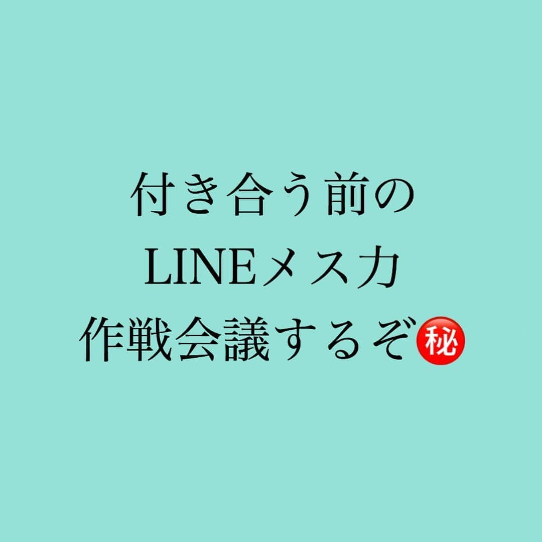 神崎メリのインスタグラム