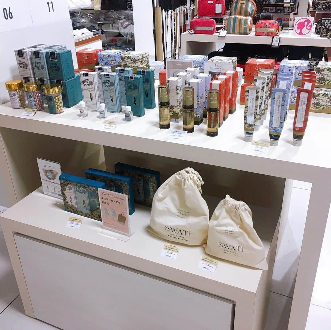 SWATi Officialのグルメインスタ