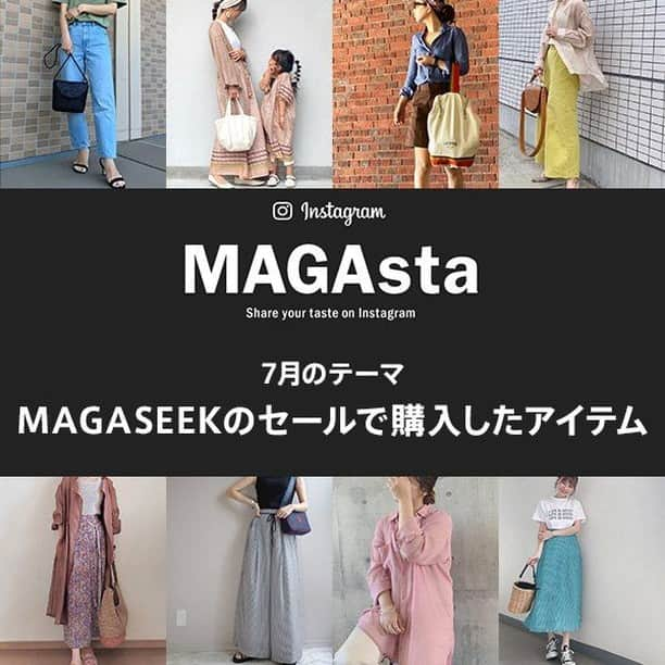 MAGASEEK(マガシーク) のインスタグラム