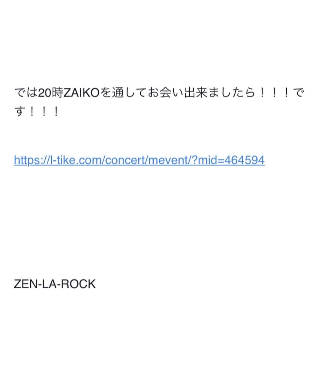 ZEN-LA-ROCKさんのインスタグラム写真 - (ZEN-LA-ROCKInstagram)「遂に今日🗯🗯🗯 なので！！！ みんな遊びに来てね！！！」7月4日 11時57分 - zenlarock