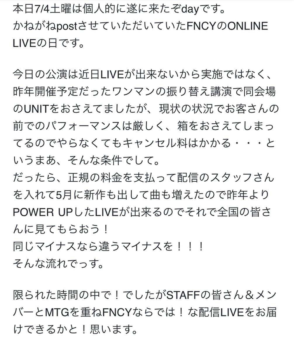 ZEN-LA-ROCKさんのインスタグラム写真 - (ZEN-LA-ROCKInstagram)「遂に今日🗯🗯🗯 なので！！！ みんな遊びに来てね！！！」7月4日 11時57分 - zenlarock