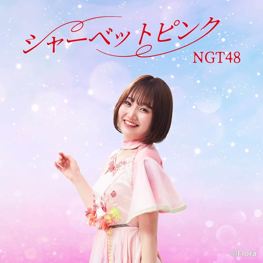 NGT48のインスタグラム