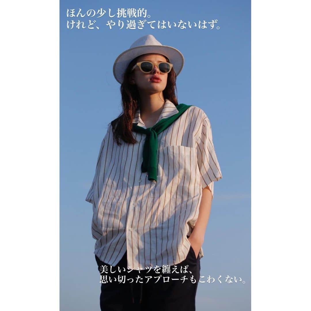 花沢美音のインスタグラム：「人と同じはイヤだけど 人と違うのはコワい。  おしゃれになるためには 自分を変える「勇気」が必要 だと、私は思いました。  #おしゃれ #勇気  #fashion #帽子 #帽子コーデ」