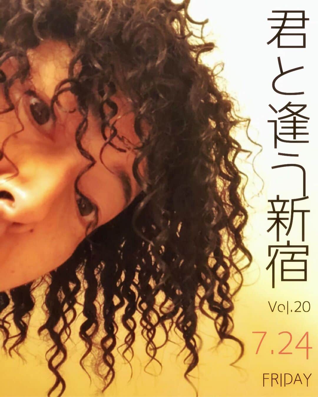 イマイアキノブのインスタグラム：「🥀7.24(金) @ KAVACH⚡︎YA 新宿歌舞伎町  LIVE 『 君と逢う新宿 』vol.20  出演 イマイアキノブ CHIGWO 青木マリ  open 19:00 start  19:30  music charge ¥2500＋ドリンク代  予約 問い KAVACH⚡︎YA  新宿区歌舞伎町2-9-18 ライオンズプラザ新宿2F TEL 03 6233 8677 (20:00-06:00)  #kavach⚡︎ya  #君と逢う新宿 #chigwo #青木マリ #イマイアキノブ  #imaiakinobu  #livemusic」