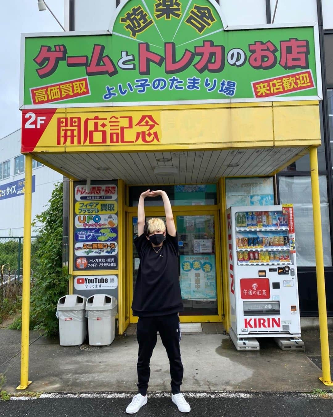 Hikaru（ヒカル）さんのインスタグラム写真 - (Hikaru（ヒカル）Instagram)「久しぶりに姫路帰った 最高の1日を過ごせました  #おかん手料理食べた #やはり世界一美味い #おばあちゃんも元気そうでよかった」7月4日 20時29分 - tadanokarisuma