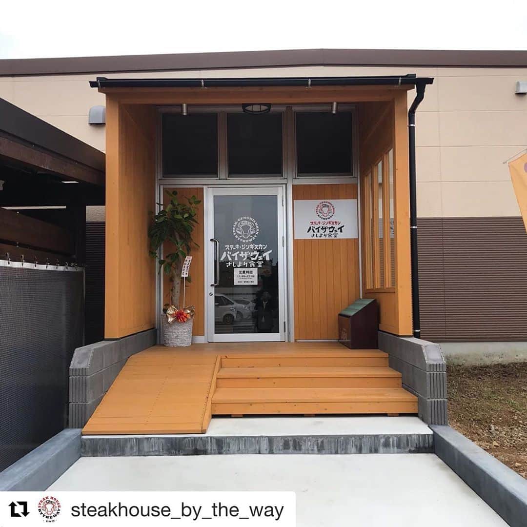 赤星拓のグルメインスタ