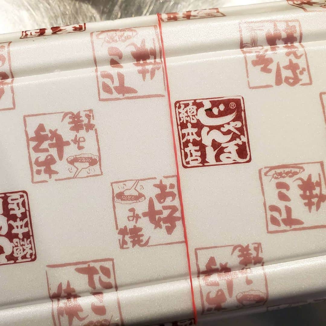 慶元まさ美のグルメインスタ