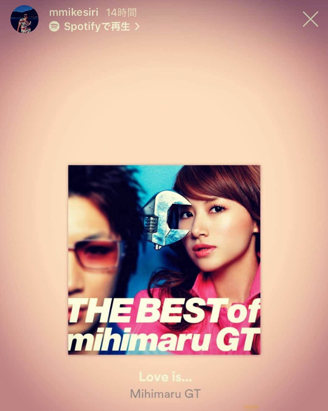 miyakeさんのインスタグラム写真 - (miyakeInstagram)「タイの超有名俳優のmike氏！！音楽が海を越えて伝わってることを知ると…ほんと嬉しい。ありがとうございます〜！！」7月4日 17時10分 - miyake_mihimaru