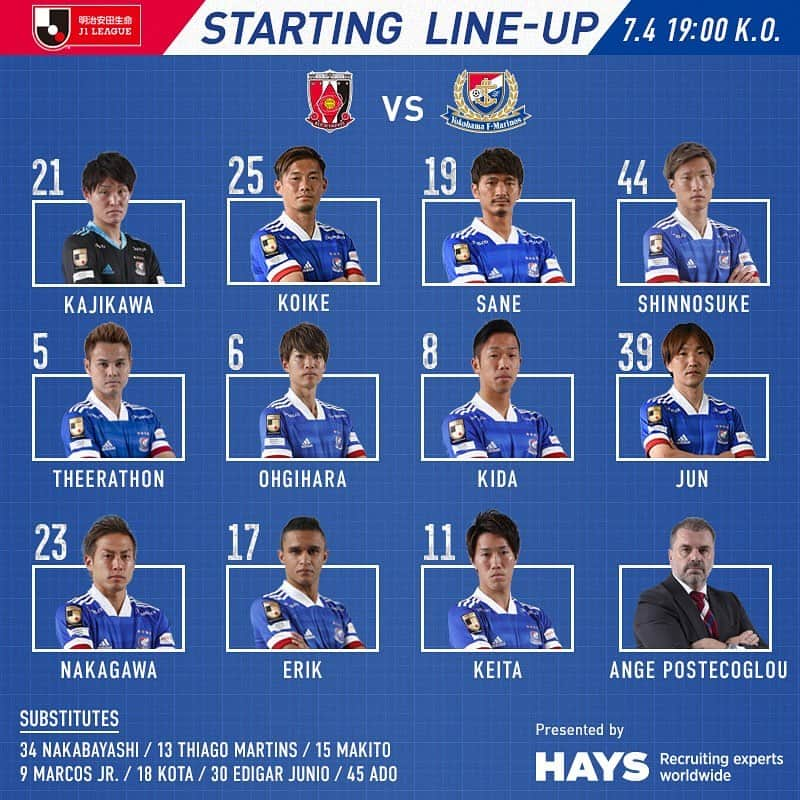 横浜F・マリノスさんのインスタグラム写真 - (横浜F・マリノスInstagram)「Yokohama F.Marinos Team News vs Urawa Reds! 本日のJ1リーグ第2節 浦和レッズ戦のメンバーが発表されました！ . #fmarinos #Jリーグ #スタメン #startingXI #jleague #HAYS」7月4日 17時10分 - yokohamaf.marinos