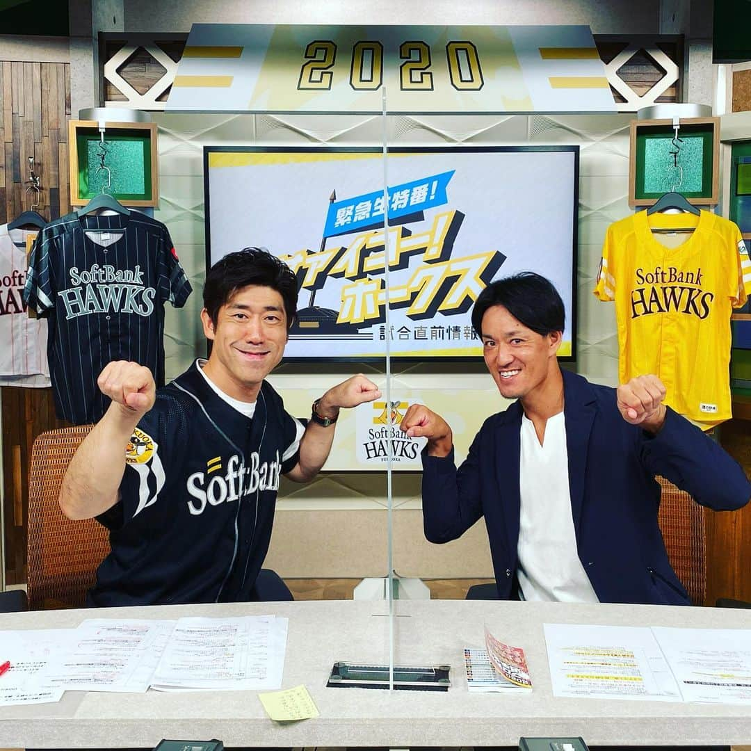 原口あきまささんのインスタグラム写真 - (原口あきまさInstagram)「GAORA SPORTS「GAORAプロ野球中継 北海道日本ハムファイターズVS福岡ソフトバンクホークス」副音声でホークス応援✌️ナイスゲームでした✌️和田投手今シーズン初勝利❗️おめでとうございます🎉　城所解説中でした✌️  J：COM福岡 「緊急生特番サイコーホークス試合直前情報」か〜ら〜の〜 副音声でホークス応援📣  #sbhawks #城所龍磨 #gaorasports #城所解説中 #ホークス勝利 #明日も勝つ✌️」7月4日 17時33分 - akimasa_haraguchi