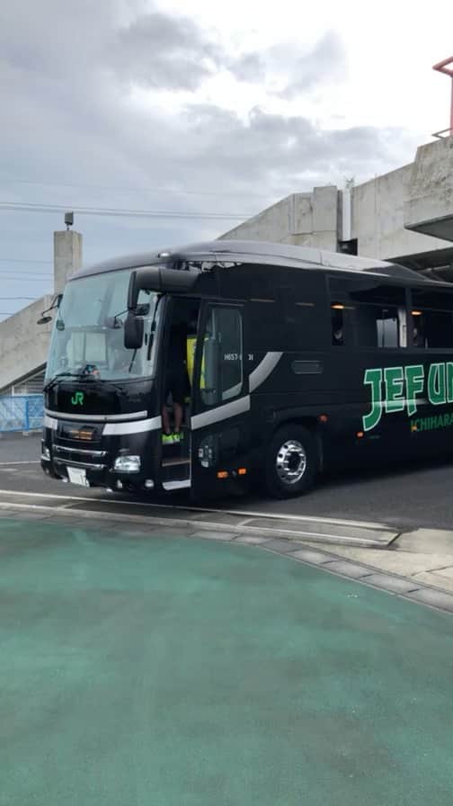 ジェフユナイテッド市原・千葉のインスタグラム：「リモートマッチ観戦はDAZNで💁🏻‍♂️✨  https://jefunited.co.jp/news/2020/06/club/159317208013479.html」