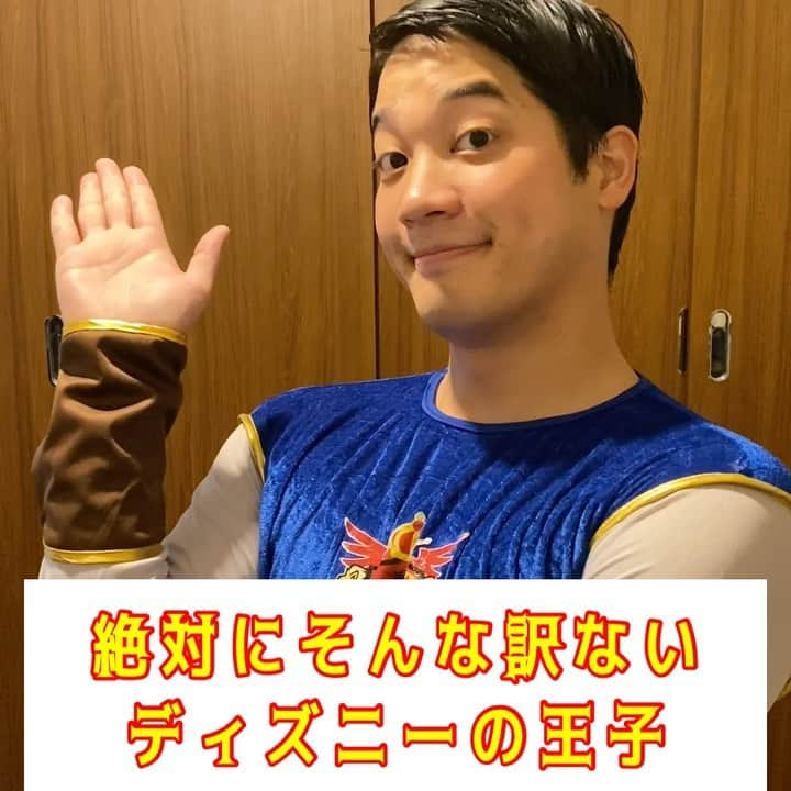 塚田裕輝のインスタグラム