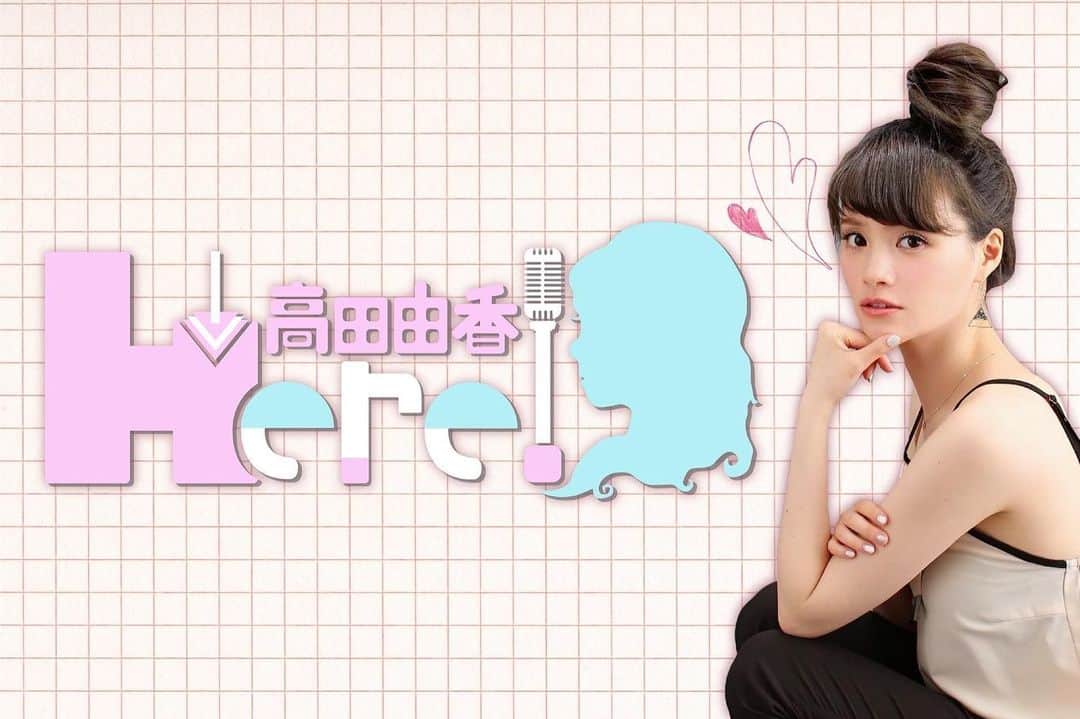 高田由香のグルメインスタ