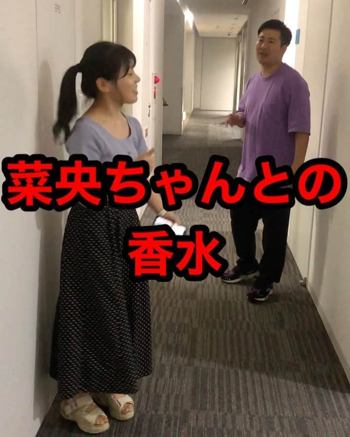 きょんのインスタグラム