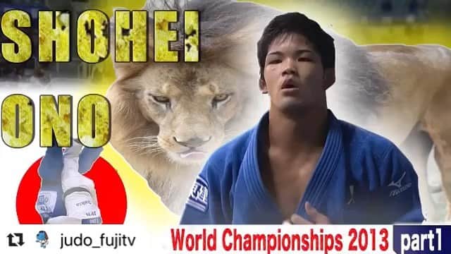 大野将平のインスタグラム