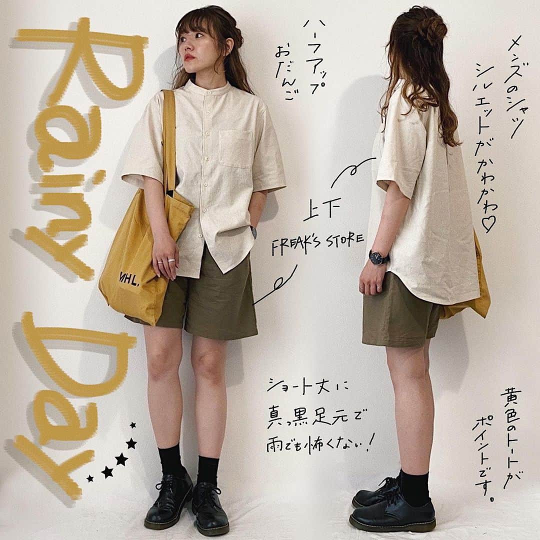 かほこ。さんのインスタグラム写真 - (かほこ。Instagram)「ㅤㅤㅤㅤㅤㅤㅤㅤㅤㅤㅤㅤㅤ ㅤㅤㅤㅤㅤㅤㅤㅤㅤㅤㅤㅤㅤ shirt & pants : #freaksstore bag : #MHL shoes : #sugarsugar ㅤㅤㅤㅤㅤㅤㅤㅤㅤㅤㅤㅤㅤ メンズのシャツはしっかりした素材です。 ボタンを開けて羽織りとして着ても良さそう！ ㅤㅤㅤㅤㅤㅤㅤㅤㅤㅤㅤㅤㅤ はっぴーになれる黄色を入れました🌻 ㅤㅤㅤㅤㅤㅤㅤㅤㅤㅤㅤㅤㅤ #kaho_fashion」7月4日 20時52分 - xxokohakxx