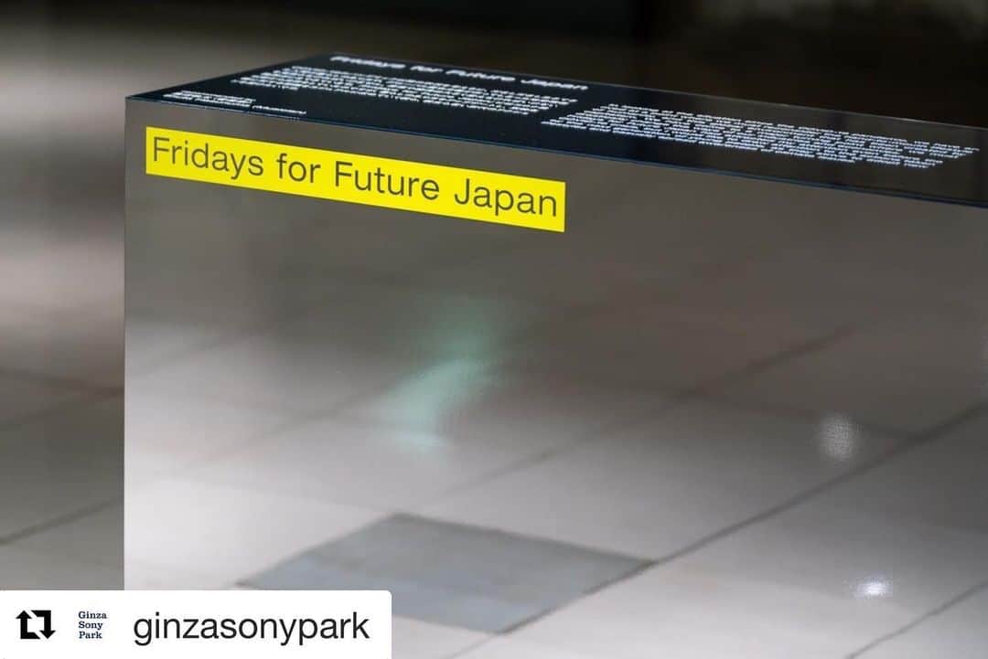 蓮沼執太のインスタグラム