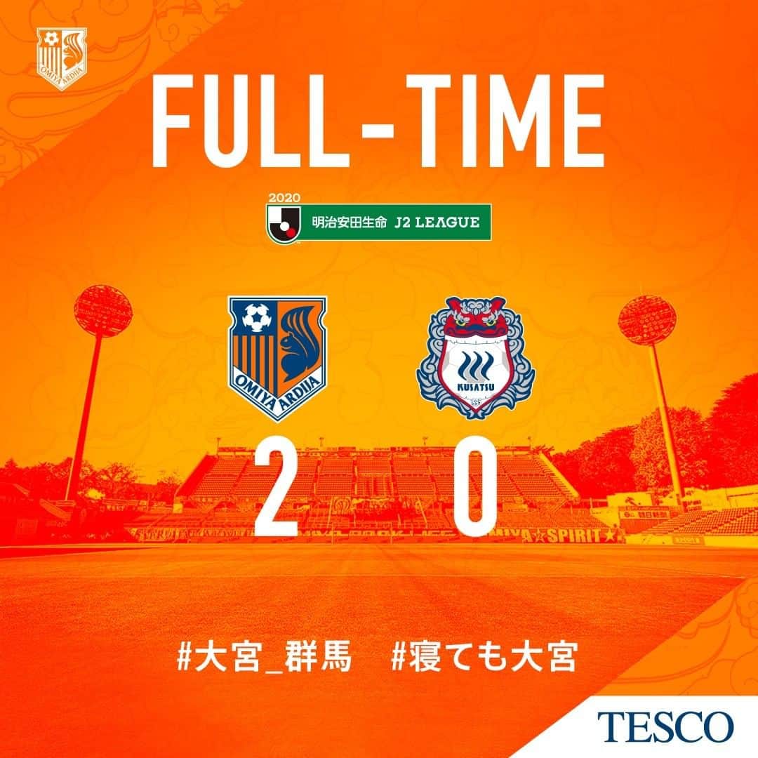 大宮アルディージャのインスタグラム