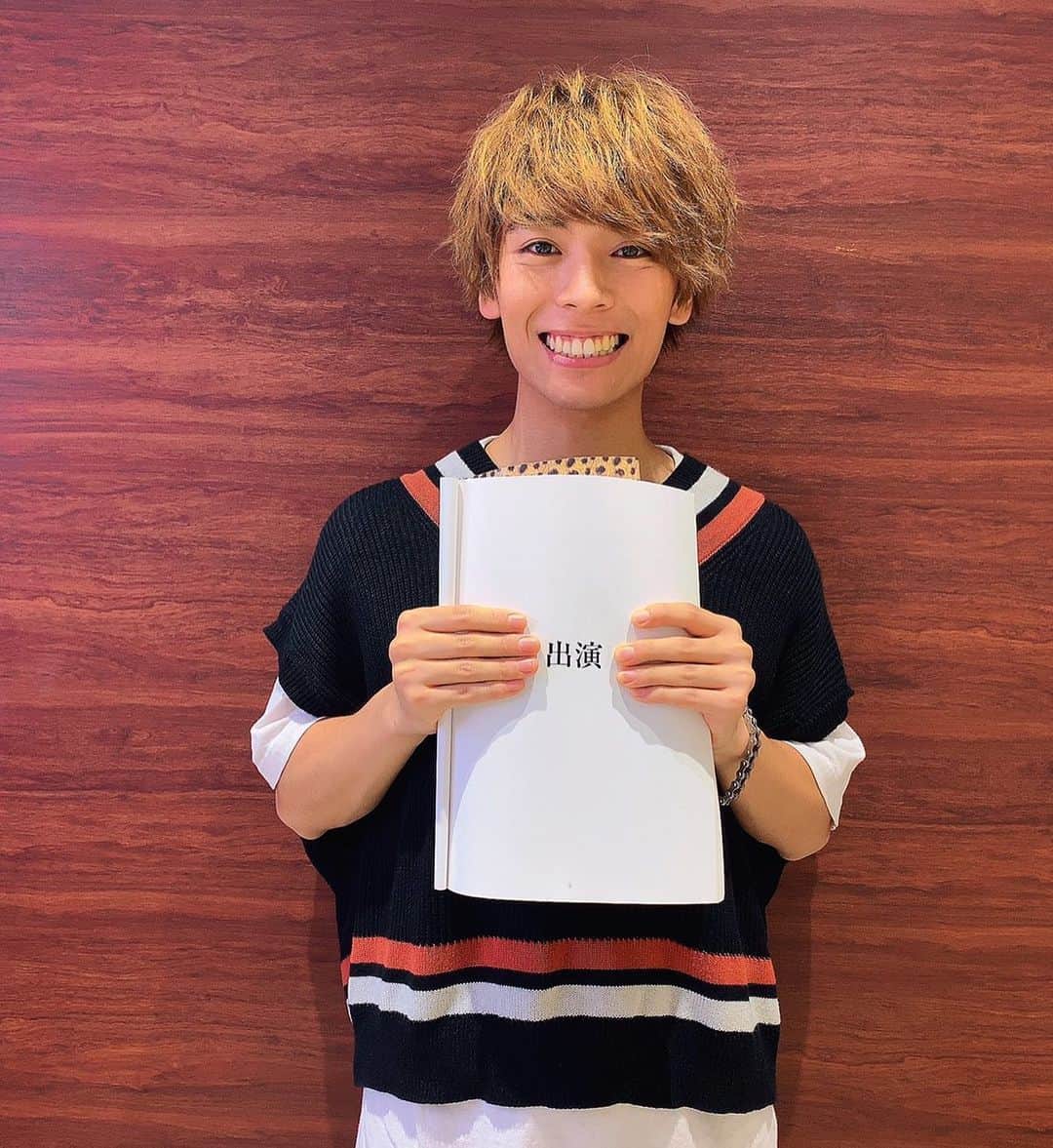 のインスタグラム：「テレビ収録してきました！！！ いい勉強になりました😂 . 緊張しすぎて今日はケータイを家に忘れたまま現場に向かいました😂 そして帰りには傘を忘れて帰ってきました！！ 我ながら情けない！！ 情報解禁できましたら、また告知します🙌  おたのしみにっ！！」